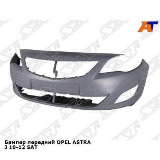 Бампер передний OPEL ASTRA J 10-12 SAT