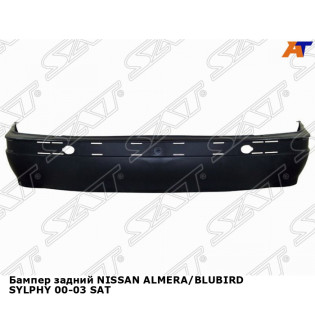 Бампер задний NISSAN ALMERA/BLUBIRD SYLPHY 00-03 SAT