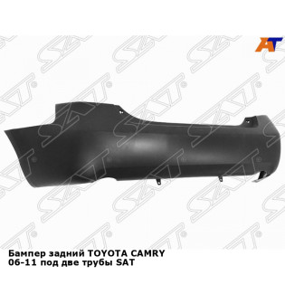 Бампер задний TOYOTA CAMRY 06-11 под две трубы SAT