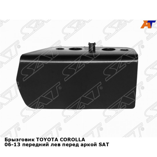 Брызговик TOYOTA COROLLA 06-13 передний лев перед аркой SAT