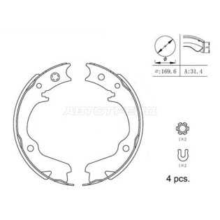 Колодки тормозные барабанные SUBARU FORESTER SF/SG 98-07/IMPREZA GC/GD 92-07 SAT