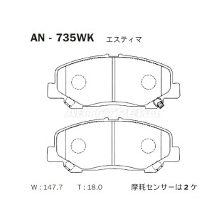 Колодки тормозные перед TOYOTA ALPHARD #NH2# 08-12 AKEBONO