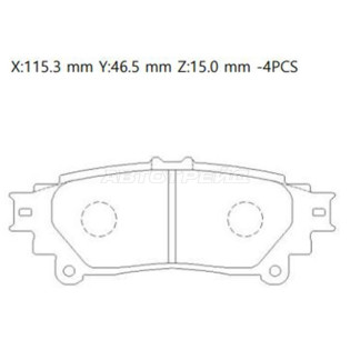 Колодки тормозные зад TOYOTA FORTUNER 15- CTR