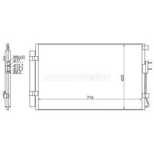 Радиатор кондиционера Hyundai Santa Fe 12-19 / Grand Santa Fe 13-18 SAT