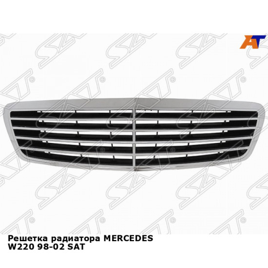 Решетки радиатора MERCEDES W124