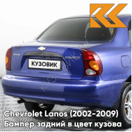 Бампер задний в цвет кузова Chevrolet Lanos (2002-2009) 27U - Violet Blue - Фиолетово-синий