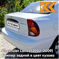 Бампер задний в цвет кузова Chevrolet Lanos (2002-2009) 11U - Galaxy White - Белый