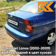 Бампер задний в цвет кузова Chevrolet Lanos (2002-2009) 20Q - Prestige Blue - Синий