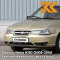 60U - Brighton Gold - Золотой 