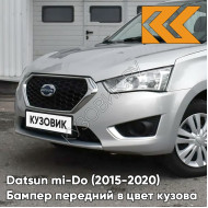 Бампер передний в цвет кузова Datsun mi-Do (2015-2020) 610 - РИСЛИНГ - Серебристый