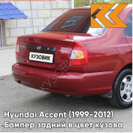 Бампер задний в цвет кузова Hyundai Accent (1999-2012) R01 - RED, MALINA - Красный