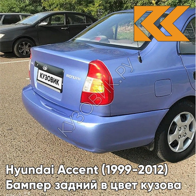 Hyundai accent 2006 тагаз код краски. хендай акцент 1999. хендай акцент кузов отзывы. Hyundai accent тагаз 3. акцент цвета кузова.