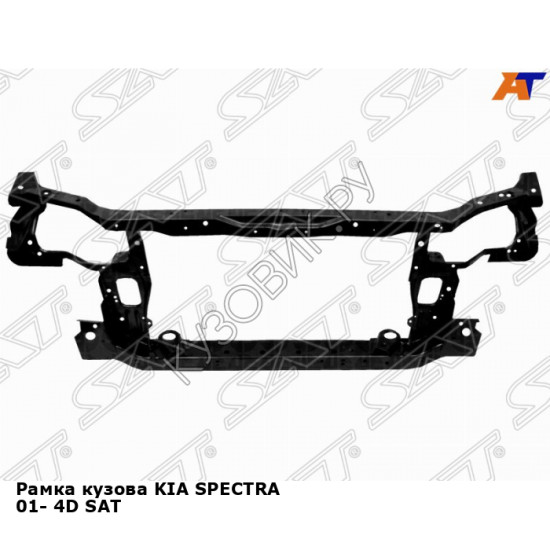 Рамка кузова KIA SPECTRA 01- 4D SAT