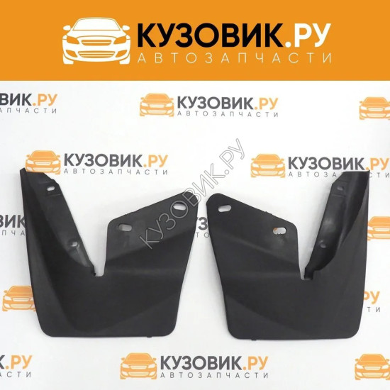 Брызговики задние ВАЗ 2110 комплект KUZOVIK