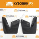 Брызговики задние ВАЗ 2110 комплект KUZOVIK