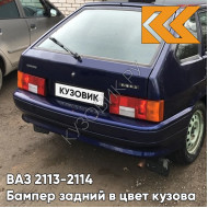 Бампер задний в цвет кузова ВАЗ 2113, 2114 429 - Персей - Темно-синий