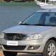 Капот в цвет кузова Renault Logan (2004-2009)