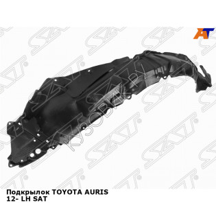 Подкрылок TOYOTA AURIS 12- лев SAT