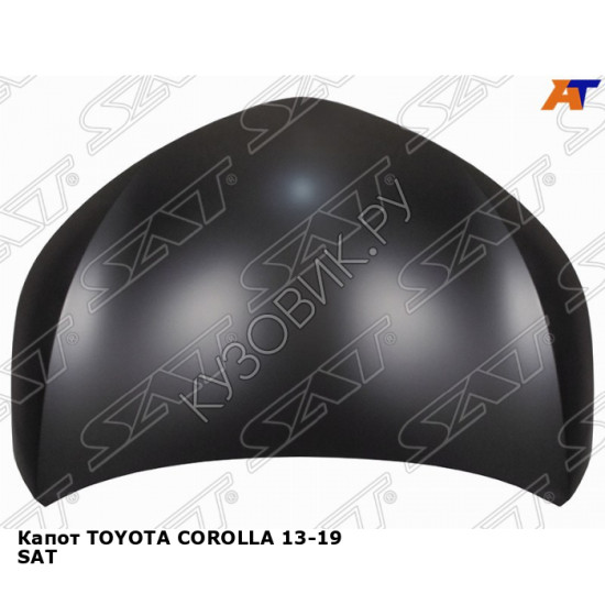 Капот TOYOTA COROLLA 13-19 SAT