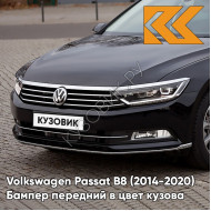 Бампер передний в цвет кузова Volkswagen Passat B8 (2014-2020) 5K - URANO - Тёмно-серый