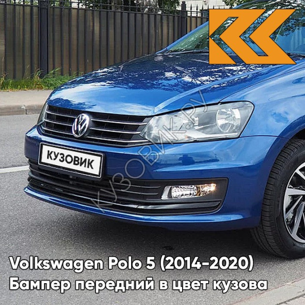 VW Polo синий Reef