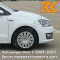 K8 - LB9Z, WHITE SILVER - Белый 
